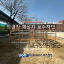 가납초등학교 이미지