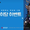 어른PC 이미지