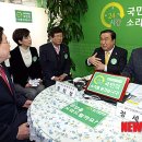 중앙민원센터 이미지