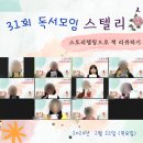 제일건강관리