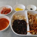 계림중화요리 이미지