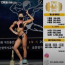 더멋짐피트니스 이미지