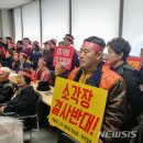 ㈜세창환경 이미지