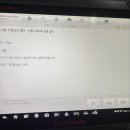 울산정비 이미지