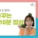 쩡이네밥상 네이버블로그