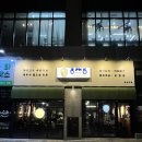 동탄역 목살 가브리살맛집 제주식멜조림 회식장소 추천 동래정 동탄역점