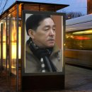 성로요양병원 이미지