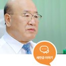 (주)풍림파마텍