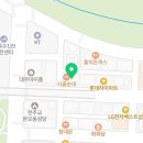 뉴톤보청기상록지사