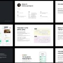 대전전자디자인고등학교 이미지