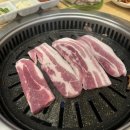곤이네 생고기 네이버블로그