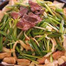 스산맛집