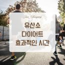 지안팜퍼니