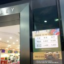 천지 당구장 이미지