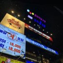 보드게임카페레드버튼이수역점 | 이수 놀거리 : 보드게임카페 레드버튼 이수역점 이용 후기