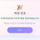 빨간마녀닭발 | 사라지지 않고 피어나다