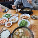 돈값하는집 이미지