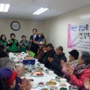 교문1동행정복지센터 이미지