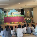 전라남도교육청함평도서관 이미지