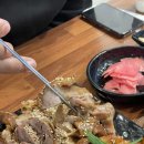 더드림 족발