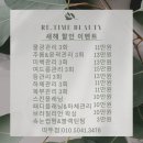 거꾸로가는시간