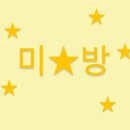 도그허니 이미지