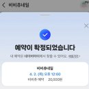 창원 네일샵 네일 잘하는곳 비비츄네일 창원 중앙동 네일샵