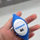 스포츠파크 | 서울대형키즈카페 목동 키즈런 스포츠파크 주말 종일권 이용 후기