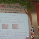 가야작은도서관 이미지