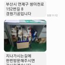 경원기공 이미지