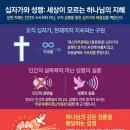 영에 속한 사람 이미지
