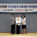 의료법인상원의료재단 이미지