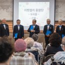자애요양병원 이미지