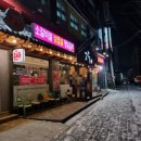 고돌제로 이미지