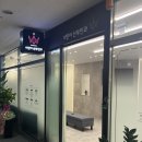 서민아산부인과의원 이미지