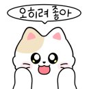 감탄계전주