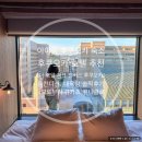 RS커스텀 | 아이랑 후쿠오카 숙소 : 더 로얄 파크 캔버스 후쿠오카 (룸컨디션, 대욕탕) | 모토무라규카츠