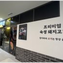 아트포레스트 이미지
