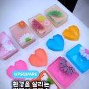 라엘공방