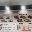 식껍홍천점 이미지