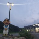 길성이 서원구점 이미지