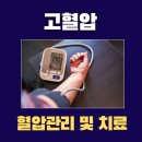 연세가족사랑의원 이미지