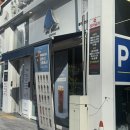 오오치과병원 | 부산 연산역 카페 추천 블루샥 연산점 솔직 후기 (+ 얼그레이 바닐라 티 라떼 추천)