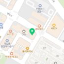 어니스트영수보습학원