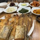 은우네생선구이 이미지