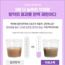 건승한의원 이미지