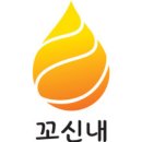 만물농장 이미지