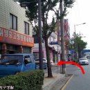 무진장 이미지