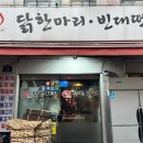 다원한식 이미지