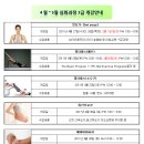 요가소도구필라테스C 이미지